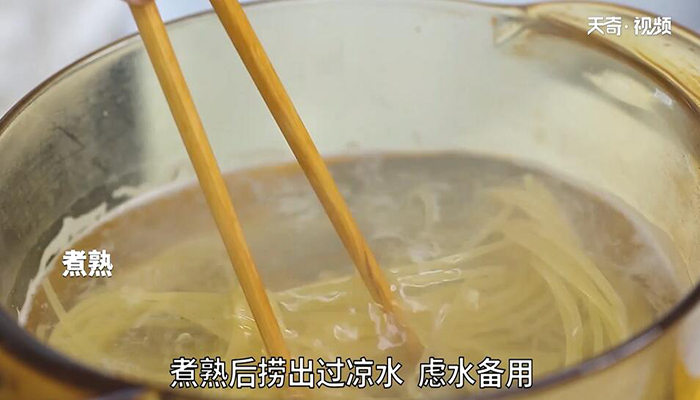 芝士焗意面做法步骤：3