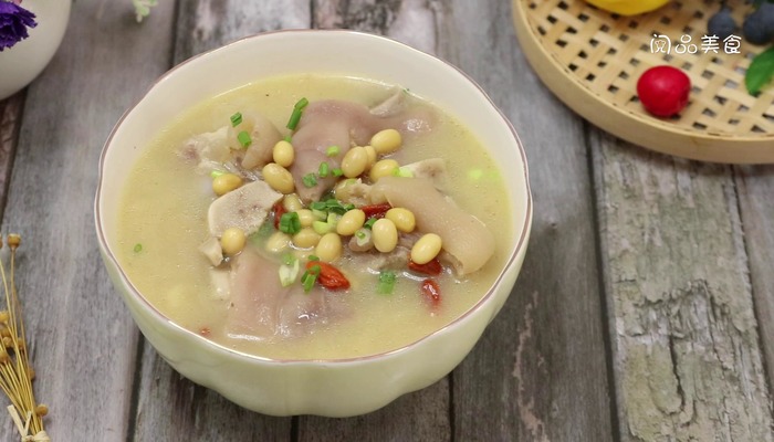 黄豆猪脚汤