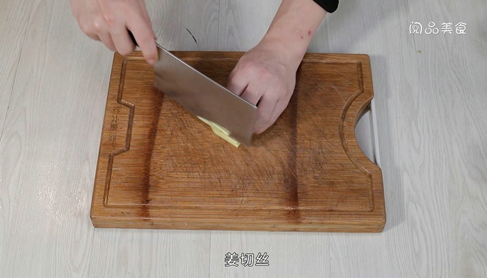 蛋黄碎牛肉粥做法步骤：8