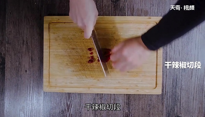 秋葵鸡丁做法步骤：5