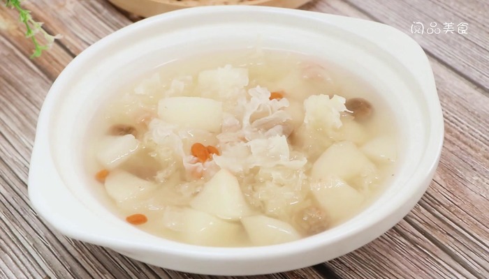 雪梨银耳汤