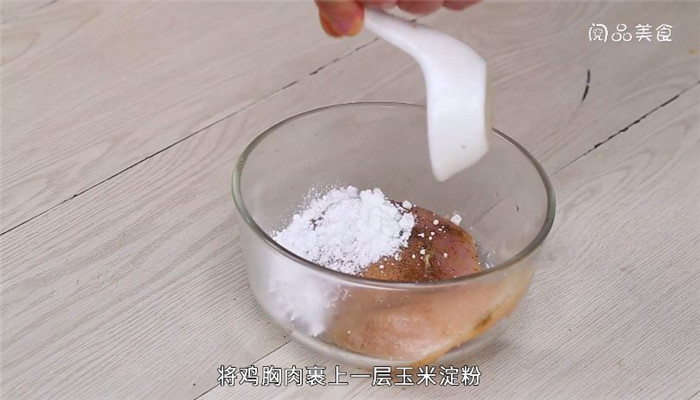 炸鸡饭做法步骤：4