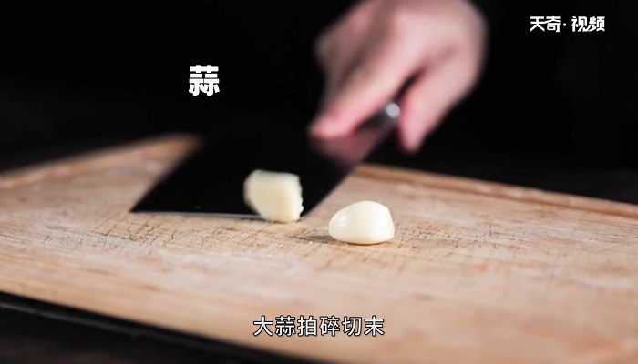 剁椒空心菜做法步骤：2