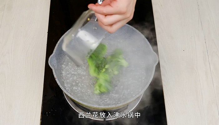 糖醋鲤鱼做法步骤：6