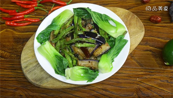 豆角烧茄子做法步骤：11