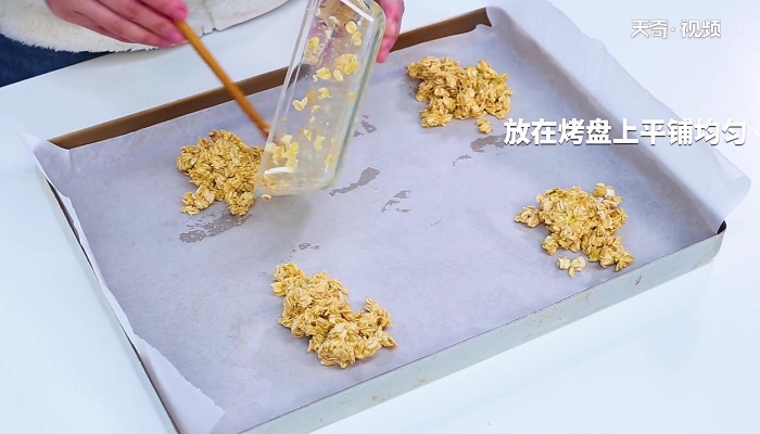 燕麦饼干做法步骤：3