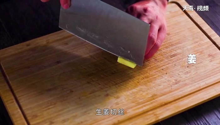 嫩姜仔鸭做法步骤：3