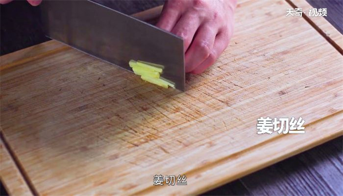 芫爆里脊做法步骤：7