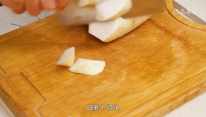 红烧羊肉做法步骤：4