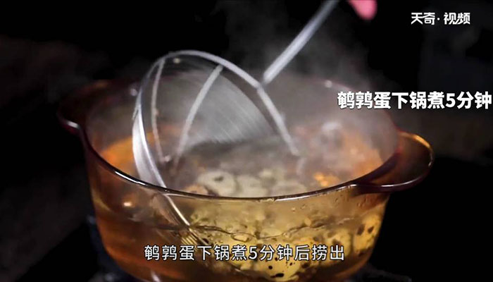 三鲜焖鹌鹑蛋做法步骤：8