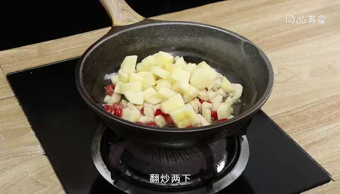 苹果鸡丁做法步骤：7