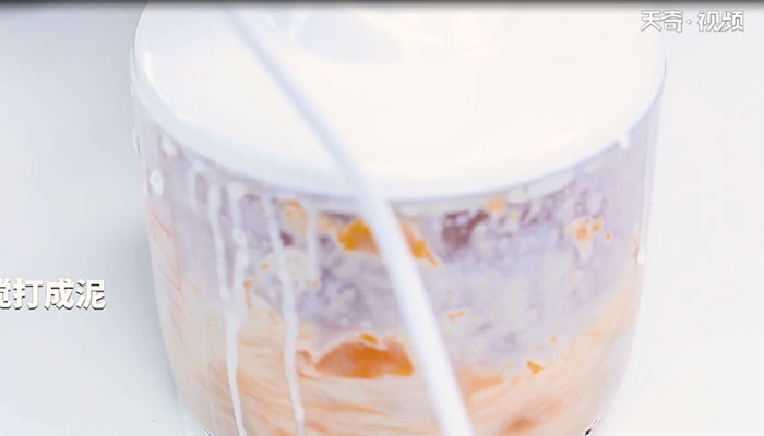 西式南瓜浓汤做法步骤：7