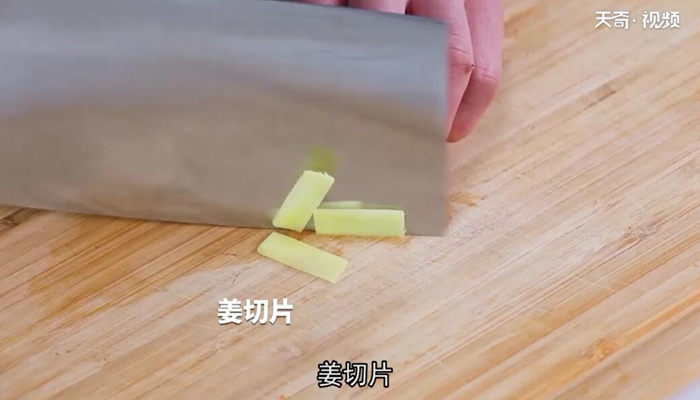 香辣花甲做法步骤：3