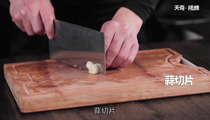 豇豆炒螺做法步骤：4