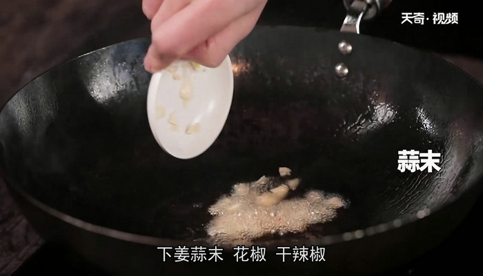 干笋烧五花肉做法步骤：9