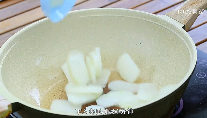 瑶柱是什么做法步骤：5