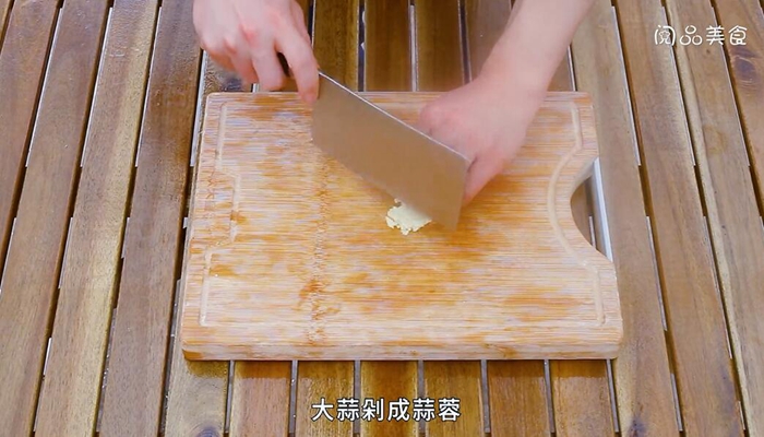 叉烧肉做法步骤：2