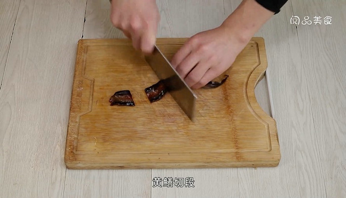 黄鳝汤做法步骤：2