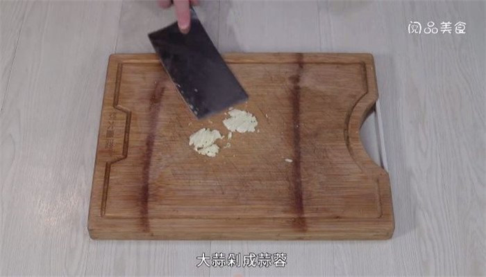 海南粽子做法步骤：8