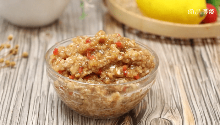 萝卜饺子馅做法步骤：8