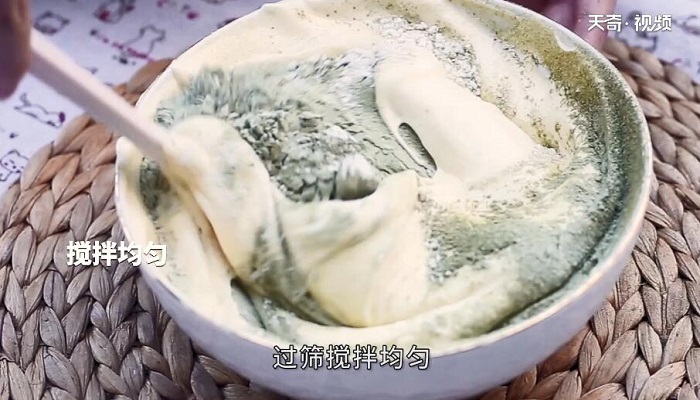 抹茶蜂蜜蛋糕做法步骤：5