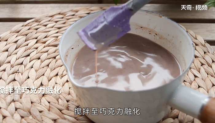 棉花糖热可可做法步骤：4