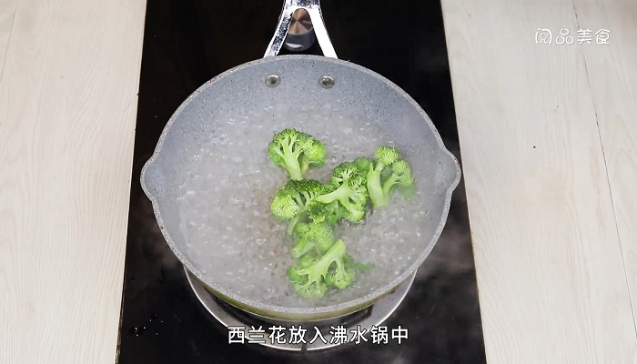 鸡丝炒饭做法步骤：5