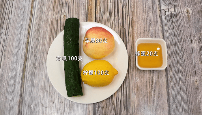 柠檬汁做法步骤：1