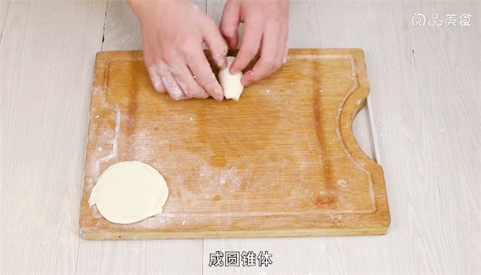 大饼做法步骤：4