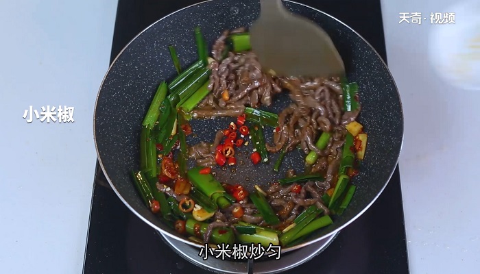 蒜苗炒牛肉做法步骤：8