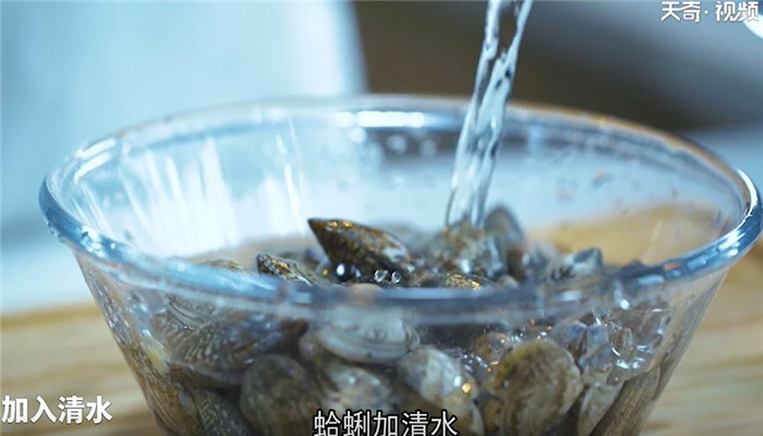 辣拌蛤蜊做法步骤：2