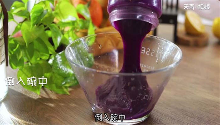 紫薯手指条做法步骤：3