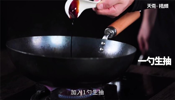 红烧羊蹄做法步骤：8