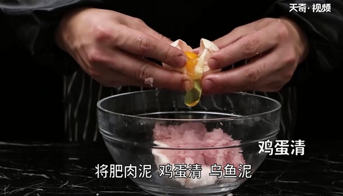 汆乌鱼丸子做法步骤：6