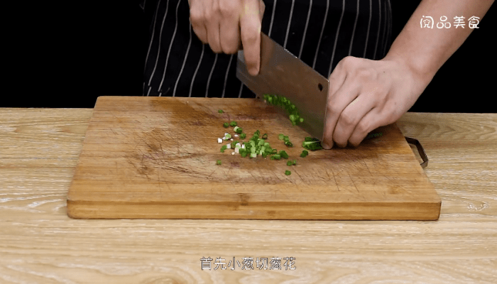 煮鸡蛋做法步骤：2