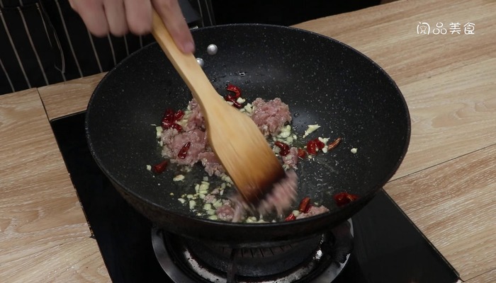 肉末炖粉条做法步骤：8