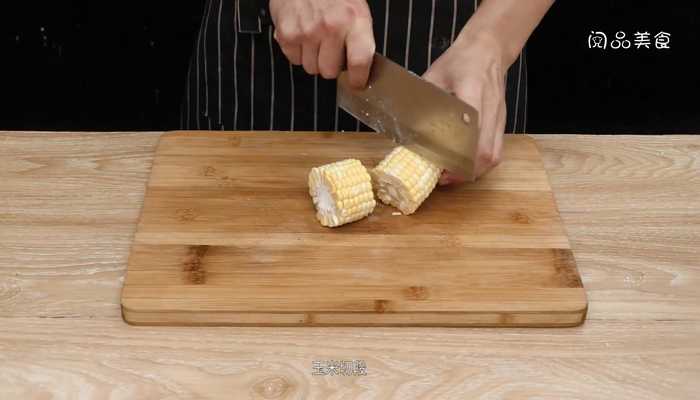 玉米煲土鸡做法步骤：3