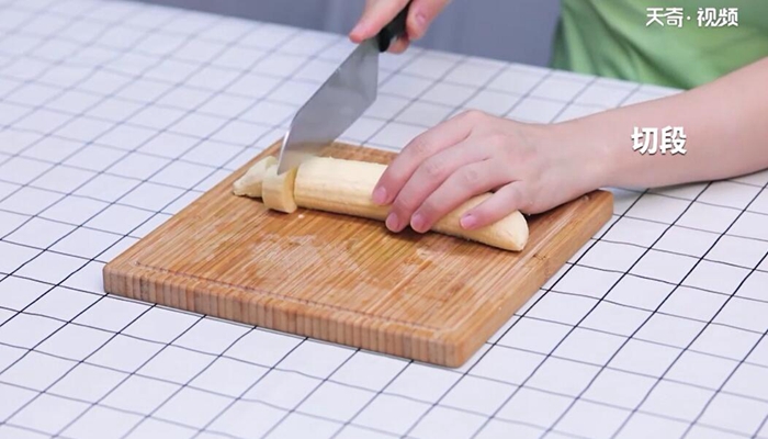 香蕉燕麦代餐奶昔做法步骤：2