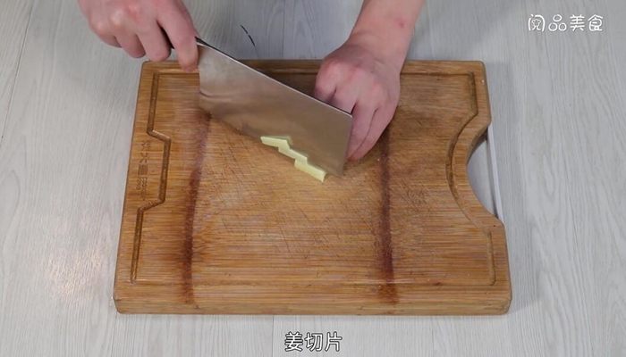 高压锅西红柿炖牛腩做法步骤：5