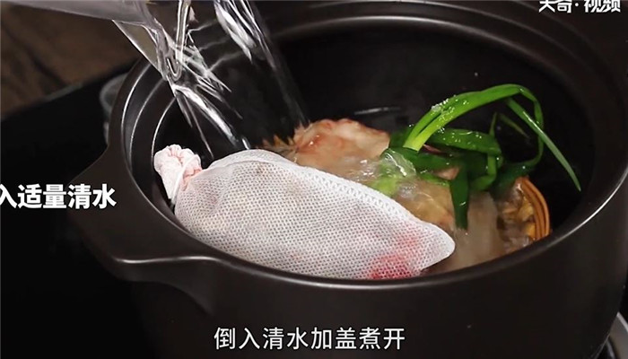 糟扣肉做法步骤：5