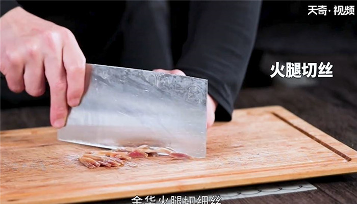 西湖莼菜汤做法步骤：2