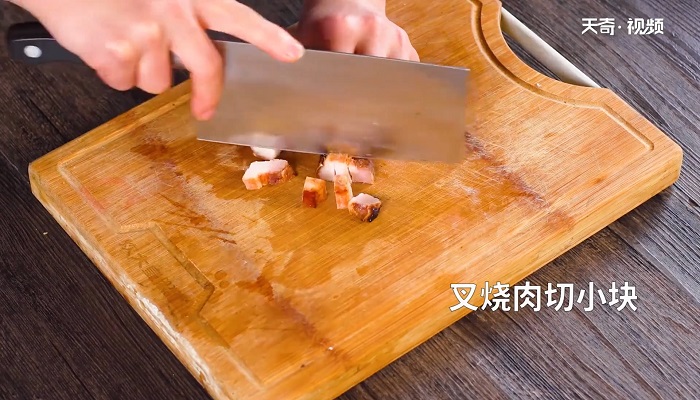 春笋叉烧肉炒蛋做法步骤：4