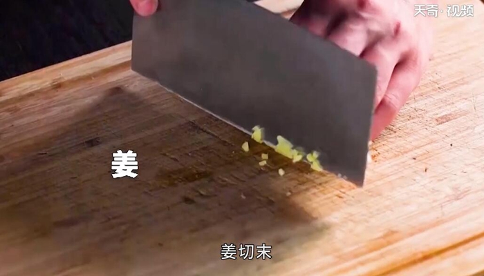 芹菜炒千张做法步骤：6