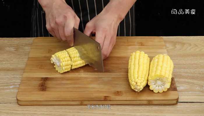 牛奶煮玉米做法步骤：2