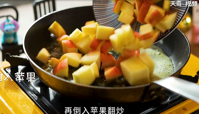 手抓饼苹果派做法步骤：4