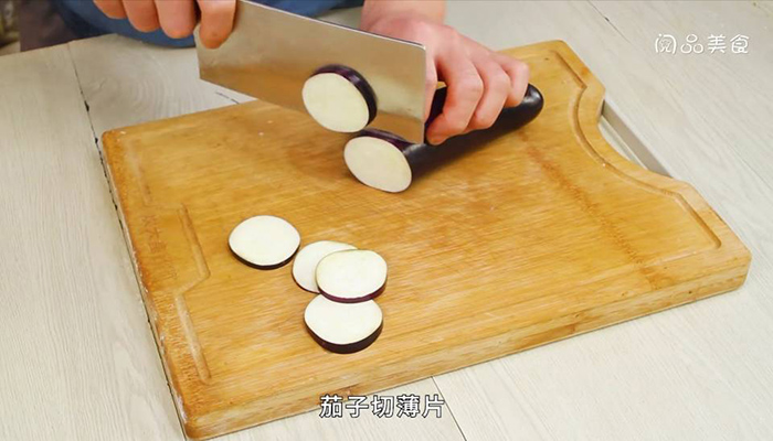 薄片茄子做法步骤：3