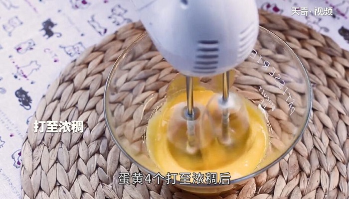 抹茶蜂蜜蛋糕做法步骤：3