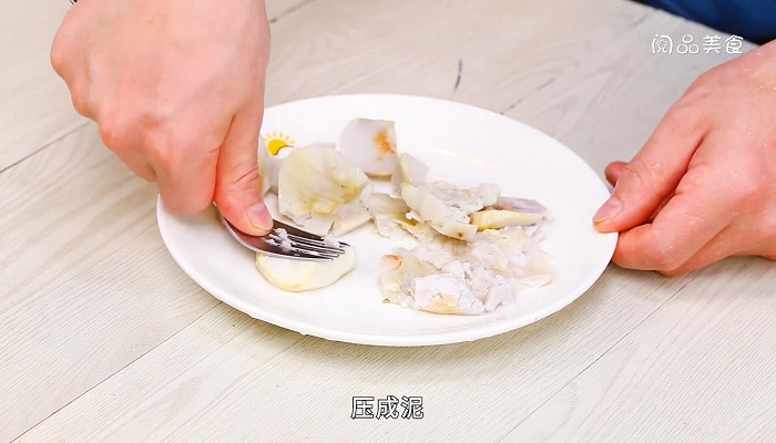 花生芋头酥做法步骤：3