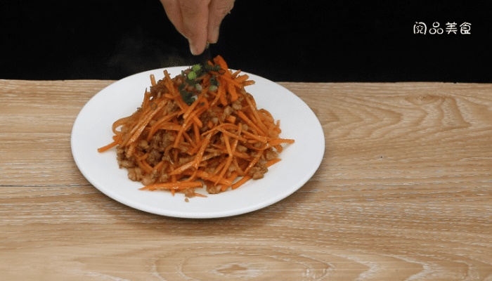肉末胡萝卜丝
