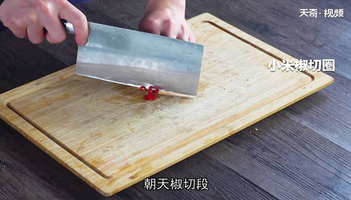 酸辣海笋做法步骤：4